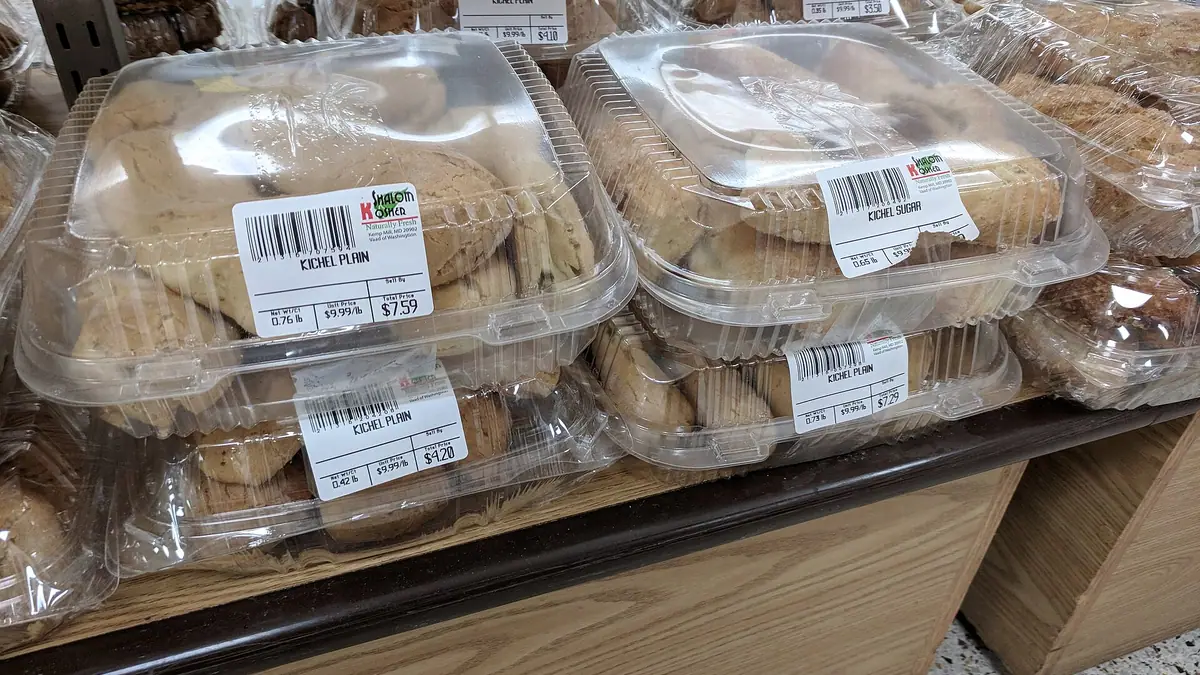 Waterfields – bakery in Formby town centre